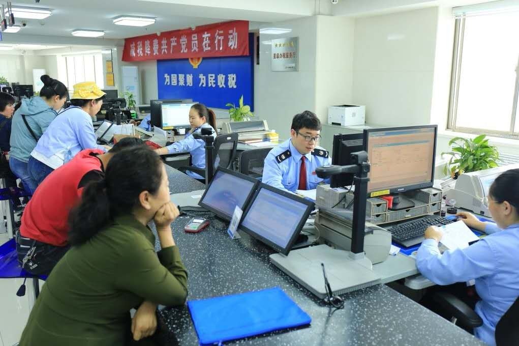 減下來的稅怎么用？高新技術企業這樣做——互聯網信息技術服務篇