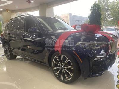 加版2020款寶馬X7 xDrive40i M運(yùn)動(dòng)卓越豪華 現(xiàn)車現(xiàn)提，分期無憂