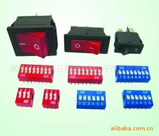 深圳市寶安區石巖格來得電子產品銷售部文具用品采購指南