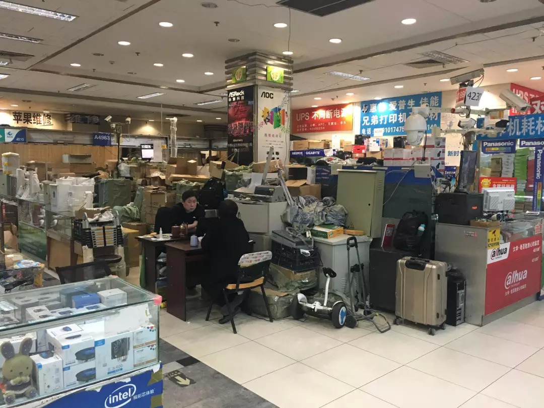 實探鼎好 昔日“五金交電”轉型潮頭，外資財團13.9年回本算盤打得響